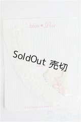プーリップ/OF 下着セット I-25-04-06-2095-TO-ZI