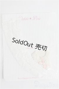 プーリップ/OF 下着セット I-25-04-06-2095-TO-ZI