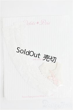 画像1: プーリップ/OF 下着セット I-25-04-06-2095-TO-ZI