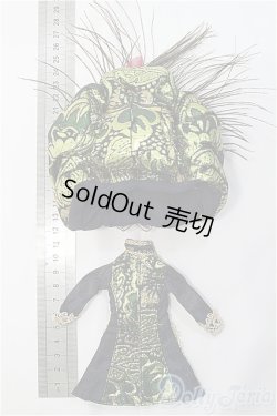 画像2: ダル/OF カンタ デフォルト衣装2点セット/ I-25-11-30-435-KD-ZI