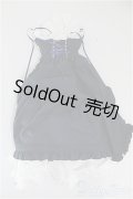 SD/OF TOA Claris様製衣装セット I-24-07-28-1104-TO-ZI