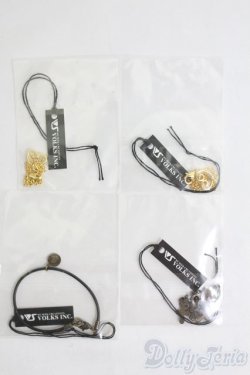 画像1: SD/ボークス製アクセサリー4点セット I-25-05-25-2081-TO-ZI