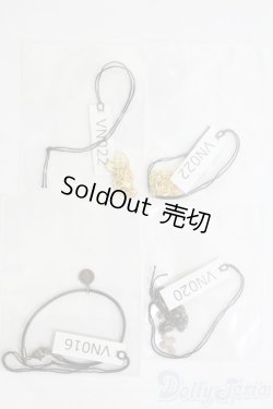 画像2: SD/ボークス製アクセサリー4点セット I-25-05-25-2081-TO-ZI