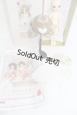 画像7: 幼SD/メル I-23-10-29-007-TO-ZI