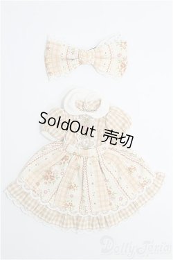 画像1: 1/8ドール/OF:衣装セット I-25-02-16-3109-TO-ZI