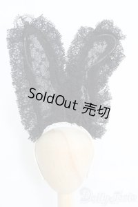 MSD/OF:カチューシャ I-25-04-20-2095-TO-ZI