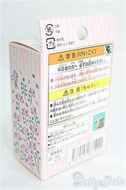 画像2: ハニーベア/ハニーベア(レンゲ ピンク) I-25-02-23-1053-TO-ZI