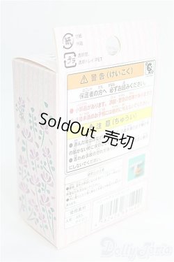 画像2: 【SALE】ハニーベア/ハニーベア(レンゲ ピンク) I-25-02-23-1053-TO-ZI