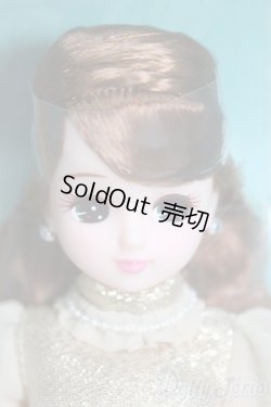 画像1: リカちゃん/スタイリッシュドールコレクション：LS-D レオパード ・アラモード・スタイル I-25-04-27-1015-KN-ZI
