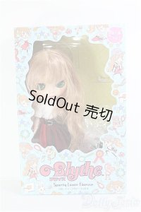 【SALE】ネオブライス/スポーティーラヴァーフィネス I-24-07-21-1014-TO-ZI