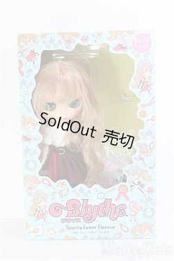 画像1: 【SALE】ネオブライス/スポーティーラヴァーフィネス I-24-07-21-1014-TO-ZI