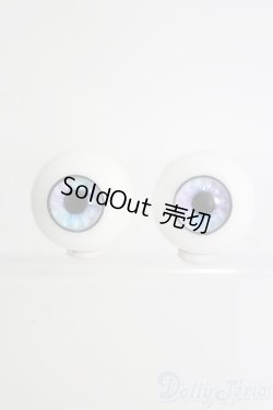 画像1: 20ｍｍレジンアイ I-25-05-25-3007-TO-ZI