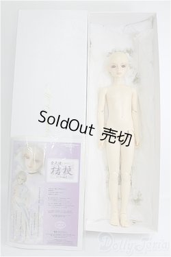 画像3: 【SALE】SD京天使/桔梗 I-24-09-15-1001-TO-ZI