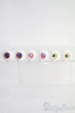 画像1: 13mm/レジンアイ3点セット I-23-11-12-209-TO-ZIA