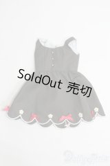 MSD/OF：ボークス製ワンピース I-25-04-27-3045-TO-ZI