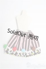 オビツ21/OF:スカート I-25-04-13-3138-KN-ZI