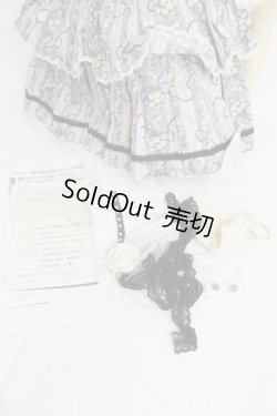 画像7: SD/ナナ Sweet Dream ver. I-23-12-10-053-TO-ZI