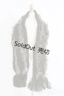画像1: SD/OF Cocoon様製襟巻き/ I-26-01-25-340-TO-ZI