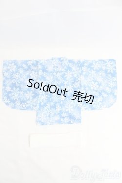 画像1: SD/OF 浴衣(上のみ) I-25-06-08-3040-TO-ZI