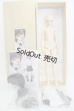 画像5: SD13GIRL/橘純 I-23-11-19-001-TO-ZI