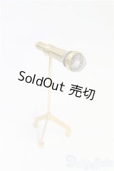 1/12ドール/金属製スタンドマイク/ I-25-10-05-230-TO-ZI