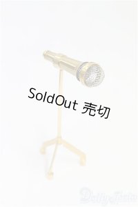 1/12ドール/金属製スタンドマイク/ I-25-10-05-230-TO-ZI