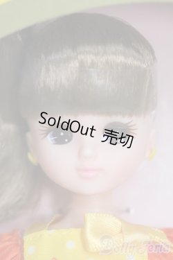 画像1: リカちゃん/純正ごま油50周年記念かどやのリカちゃん/ I-25-10-12-365-KD-ZI