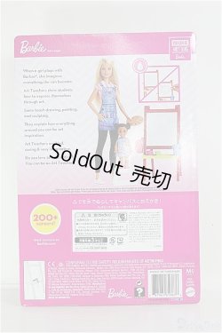 画像4: バービー/バービーとおしごと！アートのせんせいセット I-25-06-29-1098-TO-ZI