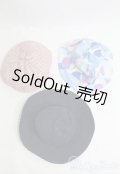 ネオブライス/OF 帽子3点セット I-25-04-27-3119-TO-ZI