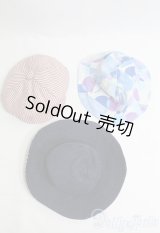 ネオブライス/OF 帽子3点セット I-25-04-27-3119-TO-ZI