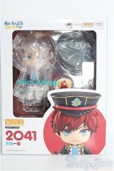 ねんどろいど/天城一彩(2041) I-25-04-27-1088-TO-ZI