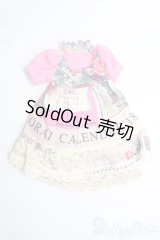 ネオブライス/OF：ワンピース I-25-04-27-3105-TO-ZI