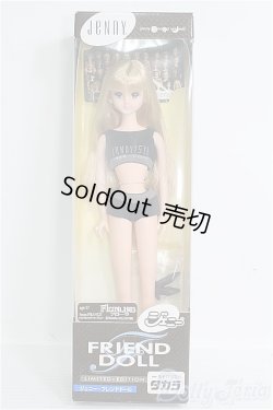 画像3: ジェニー/フローラ:フレンドドール I-24-11-10-1028-KN-ZI