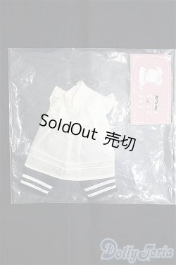 画像1: rosenlied/of：Tuesday'child衣装セット I-25-03-23-3080-KN-ZI