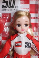 【SALE】リカちゃん/株主優待リカちゃん2020 トミカ50th記念 I-24-09-08-1040-TO-ZI