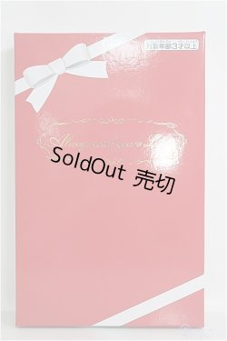 画像3: リカちゃん/株主優待リカちゃん2020 トミカ50th記念 I-25-06-29-1074-TO-ZI