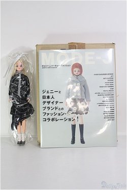 画像3: 【SALE】ジェニー/MODE-J ジェニー付き特装版 I-24-09-08-1045-TO-ZI