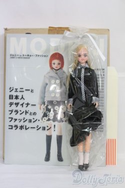 画像2: ジェニー/MODE-J ジェニー付き特装版 I-25-05-11-1013-TO-ZI