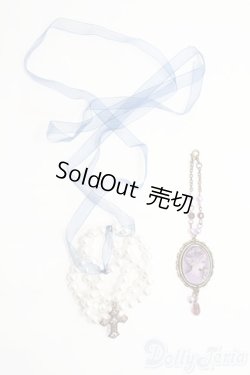 画像1: SD/アクセサリー2点セット I-25-05-18-2085-TO-ZI
