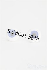 グラスアイ2点セット I-25-08-10-254-TO-ZI