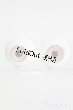 画像1: グラスアイ/18ｍｍ I-25-05-18-3005-TO-ZI