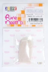 azone/OF:PNS2ストッキング I-24-01-21-2123-KN-ZI