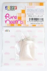azone/OF:PNS2ストッキング I-24-01-21-2122-KN-ZI