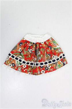 画像2: 【SALE】MSD/OF スカート I-24-11-10-3087-TO-ZI