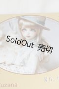 Myou Doll/Zuzana 隊士ver. Limited  I-23-12-17-006-KN-ZI