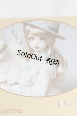 画像1: Myou Doll/Zuzana 隊士ver. Limited  I-23-12-17-006-KN-ZI