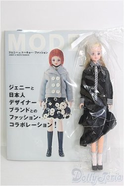 画像2: 【SALE】ジェニー/MODE-Jジェニーinトーキョー・ファッション I-24-09-29-1029-TO-ZI