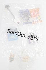 1/6、1/12ドール/小物セット I-26-02-15-183-TO-ZI
