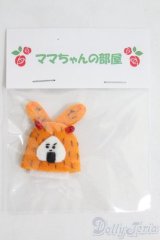 ワンダーフロッグ/OF フォーチュンワンダサイズ衣装 I-25-05-04-3137-TO-ZI