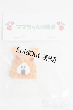 画像1: ワンダーフロッグ/OF フォーチュンワンダサイズ衣装 I-25-05-04-3137-TO-ZI